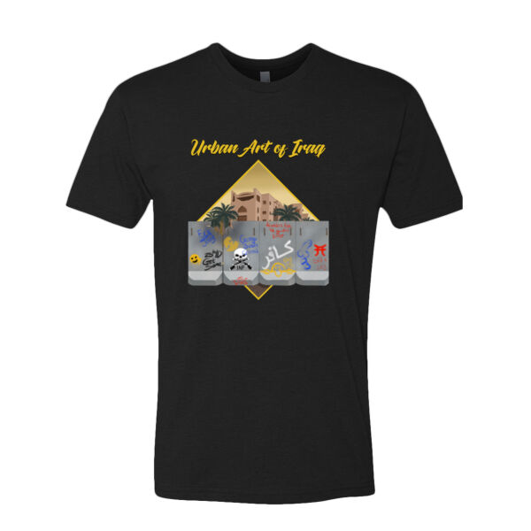 T-Wall Art V2 Thumbnail